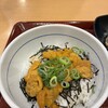 なか卯 50号前橋朝日店