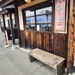 麺づくり 蒼空 - 店舗～☆