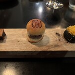 ici - アミューズ