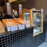 MINAMIMACHI COFFEE - 