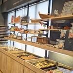 BOULANGERIE PANJA - 