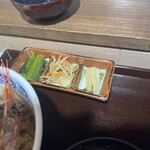 魚火ふじな - 