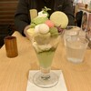 本家西尾八ツ橋 - 