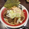 自家製太打麺 勢拉 稲毛店