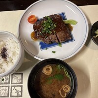 八雲 - 