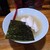 松山ラーメン うしみつ - 料理写真:塩ラーメン