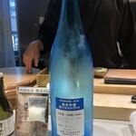 鮨 無垢/鮨 白銀 - 