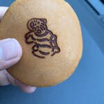 とらや本家 - 