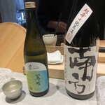 鮨 無垢/鮨 白銀 - 