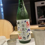 鮨 無垢/鮨 白銀 - 