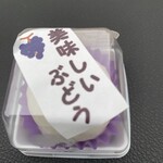 とらや本家 - 