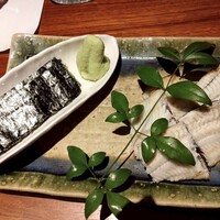 島之内 一陽 - 