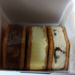 マールブランシュ - 