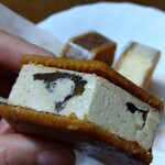 マールブランシュ - 