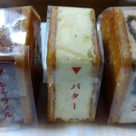 マールブランシュ - 