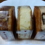 マールブランシュ - 