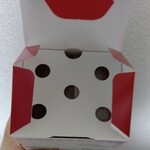 マールブランシュ - 