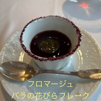 シマラボ - 