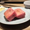 焼肉てつや