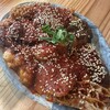 炭火焼肉ホルモン 大谷