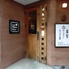 カフェ マメヒコ 三軒茶屋本店