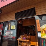 こってりらーめん せきやけ - 