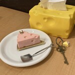 京・菓る茶cafe - 