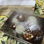 シーキューブ - 