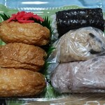 御菓子司 白樺 - 稲荷 かんぴょう巻き 赤飯 山菜おこわ