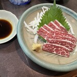 きらく - 