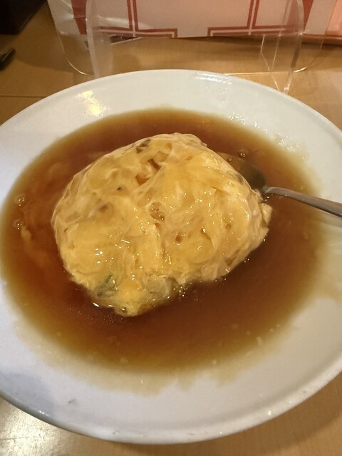 Ippin Koen Tokoname Ten photo 2