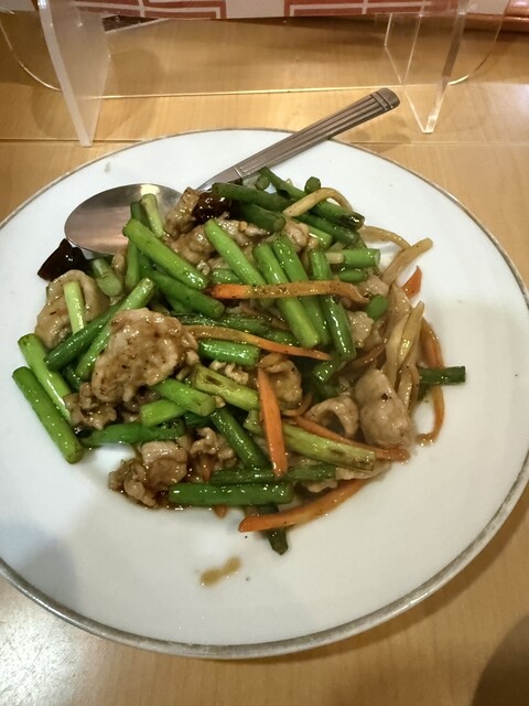 Ippin Koen Tokoname Ten