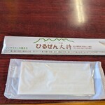 ひるぜん 大将 - 