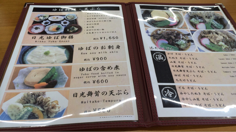 みるきーはうす name=