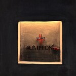 焼鳥IPPON⁺ Tokyo - 