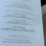 バー＆ラウンジ  トゥエンティエイト - 