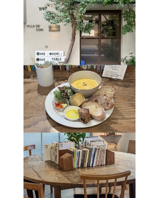 ameen’s oven, Nishinomiya, Japan