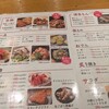 立ち吞み酒場 よかたい デイトス店