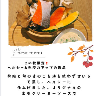 ラ・ベットラ・ダ・ジータ_1