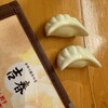 手作り餃子の店 吉春