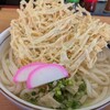 うどんのいわさき