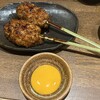 炭火焼鳥 とさか 上尾店