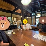 ひさ屋 - あー心地良い！