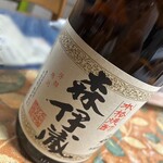 焼酎 森伊蔵酒販 鹿児島県 ぱんださん専用 焼酎 森伊蔵酒販 鹿児島県 ぱんださん専用 焼酎 森伊蔵酒販