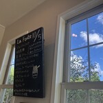 ラフォンテ - 窓から見える景色も夏の空！10月ですよ！