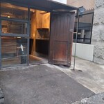 パン・デ・フィロゾフ - 