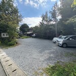 ひさ屋 - 三瀬トンネル方面から下って来ると看板が見やすい