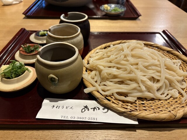 Teuchi Udon Akau photo 3