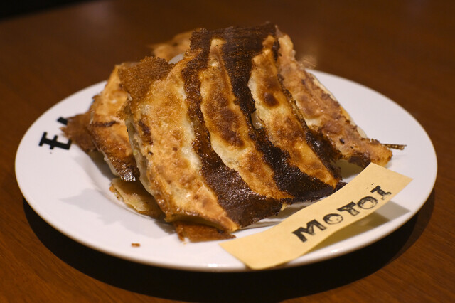 Motoi Gyoza