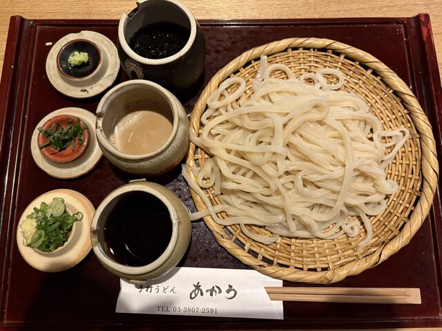 Teuchi Udon Akau photo 2